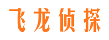 丹巴市侦探调查公司